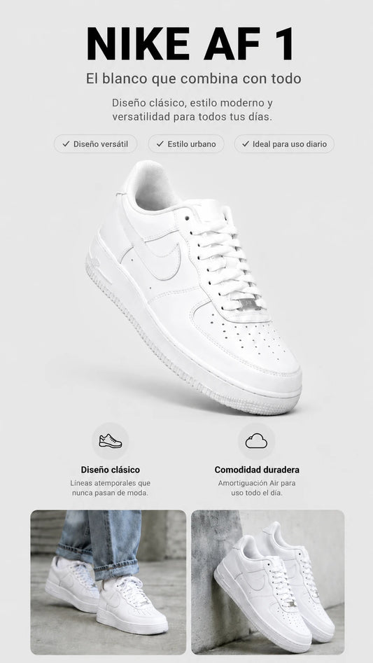 AF 1